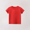 Kids Single T-shirt