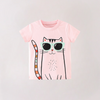 Kids Single T-shirt