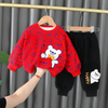 Happy Teddy Sweatshirt Set