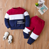 Kids Contrust Sweatshirt Set