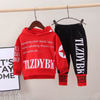 Kids Hoodie Set